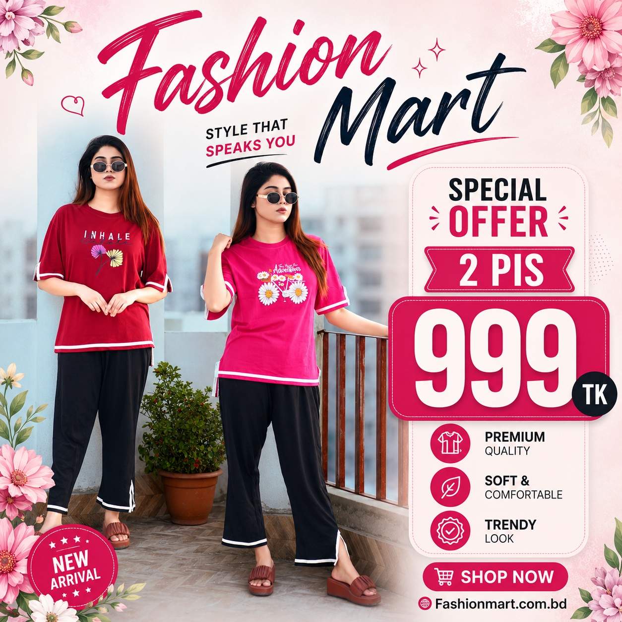 2 Set Side Cutting Combo (Inhale Merun Set // Adventure Megenta Set)