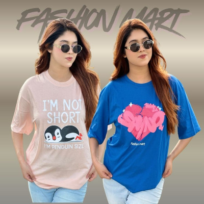 ২ পিস টি-শার্ট কম্বো মাএ ৫৩০ টাকা (Think Royel Blue/Penguine Light Pink)
